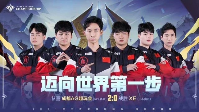 动对季后赛 动对季后赛