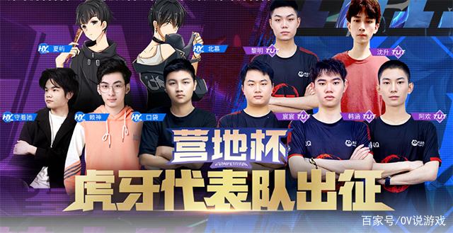 皇马通过分 皇马通过分